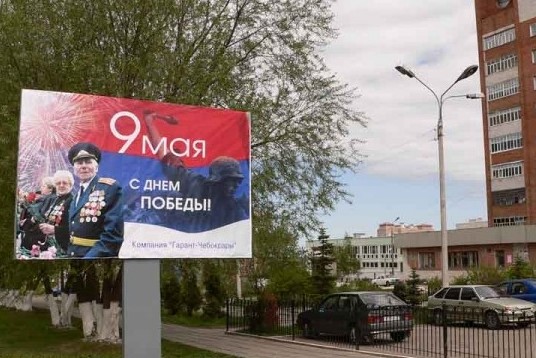 ошибка pozdravlenie-03