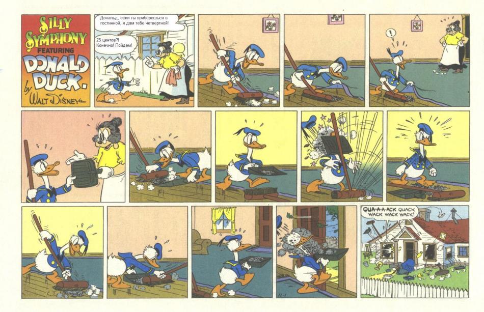 donald-duck-comics-1936-11