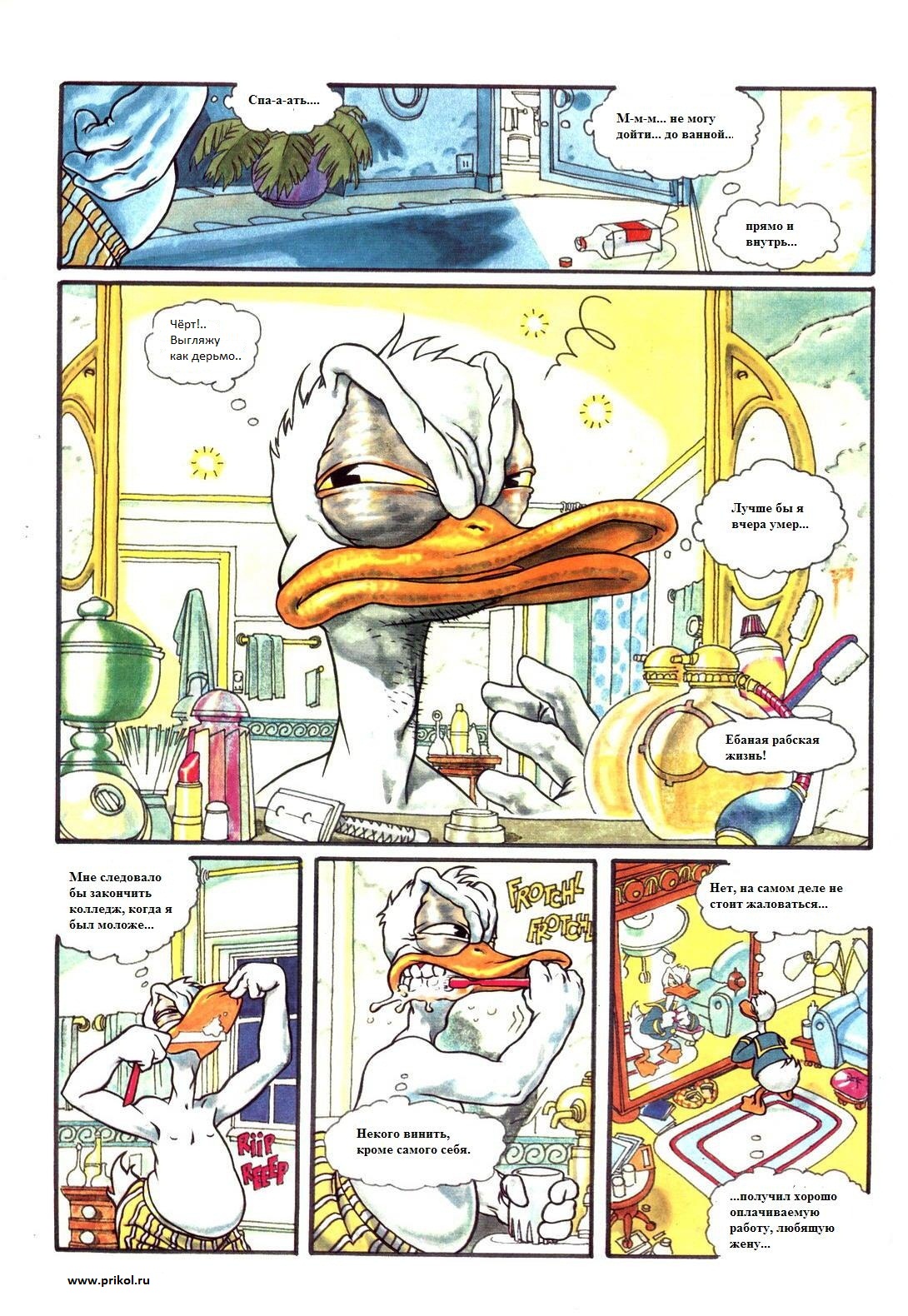 duck-tales-comics-03