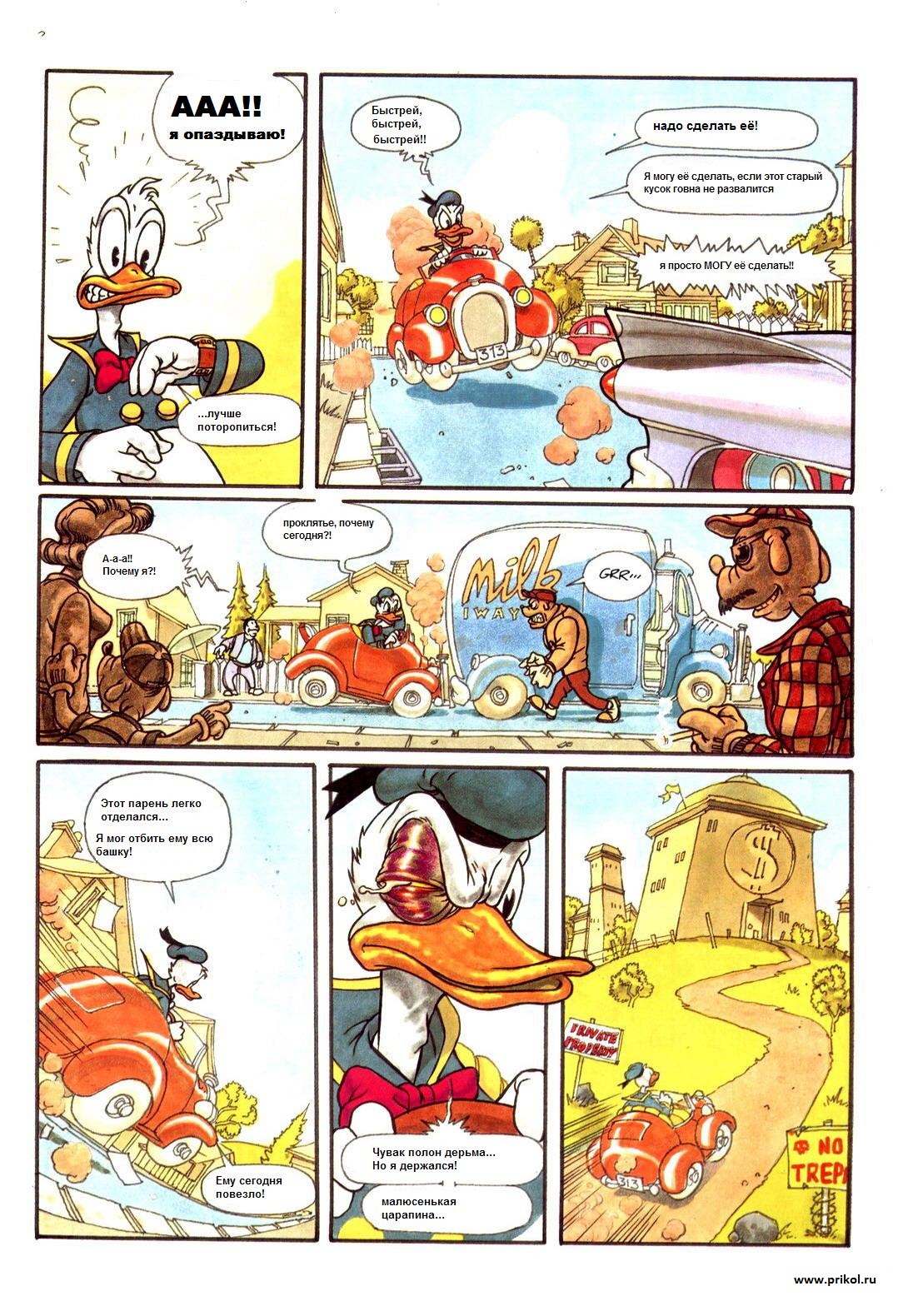 duck-tales-comics-04