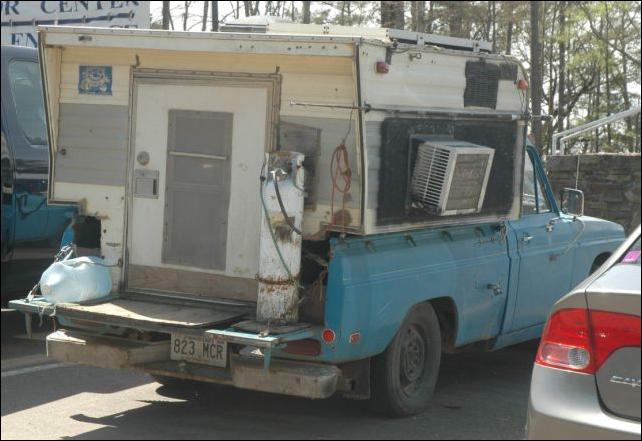 машина с кондиционером