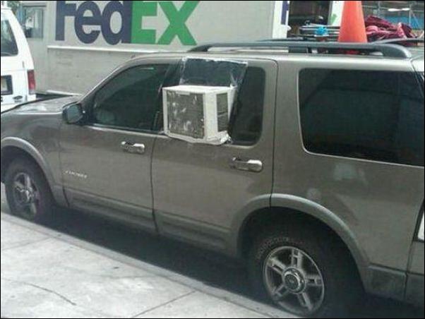 машина с кондиционером