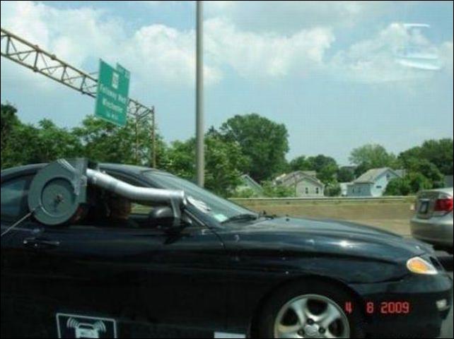 машина с кондиционером