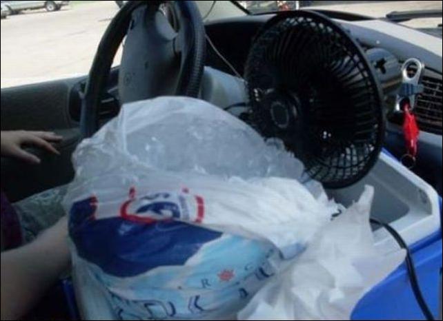 машина с кондиционером