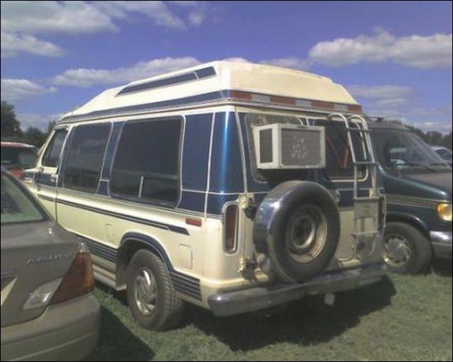 машина с кондиционером