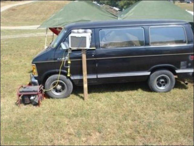 машина с кондиционером