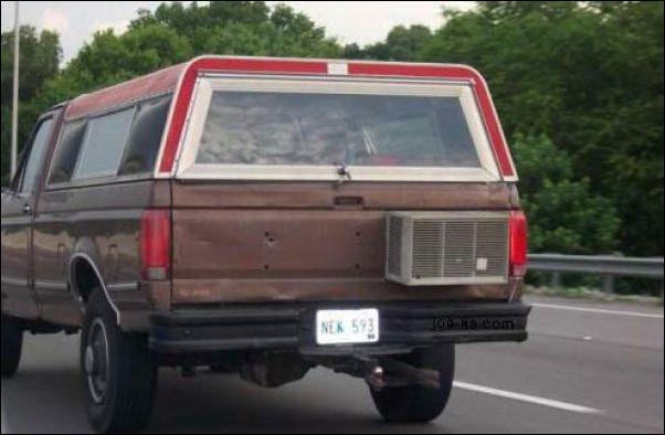 машина с кондиционером