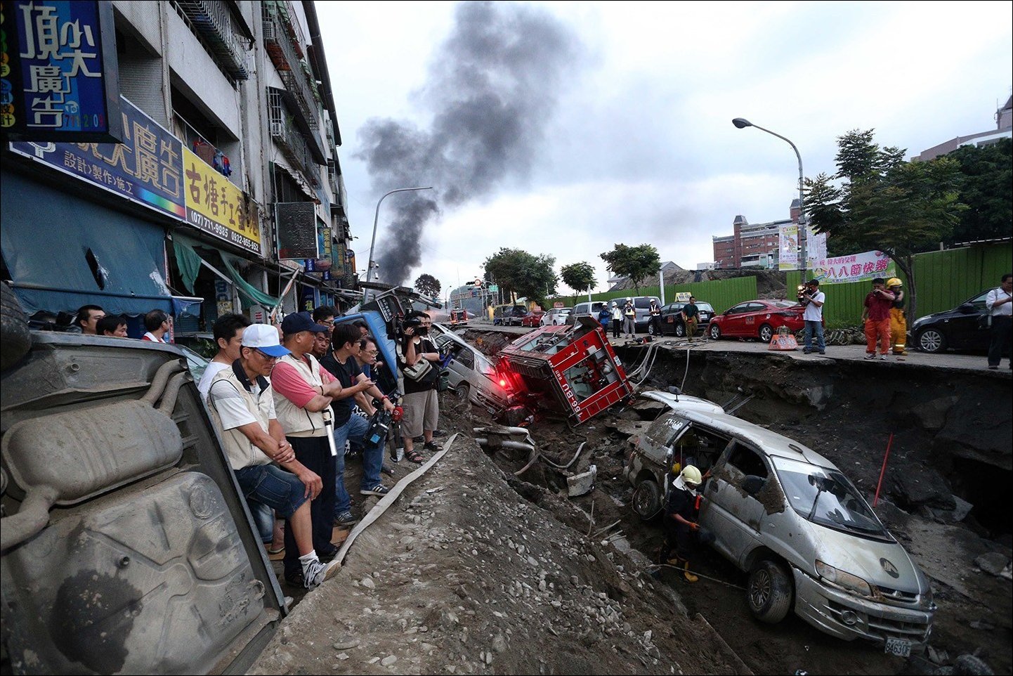 Взрыв газовой трубы на Тайване