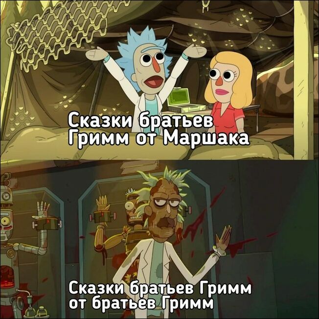 карикатуры карикатуры