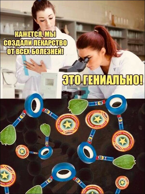 карикатуры карикатуры