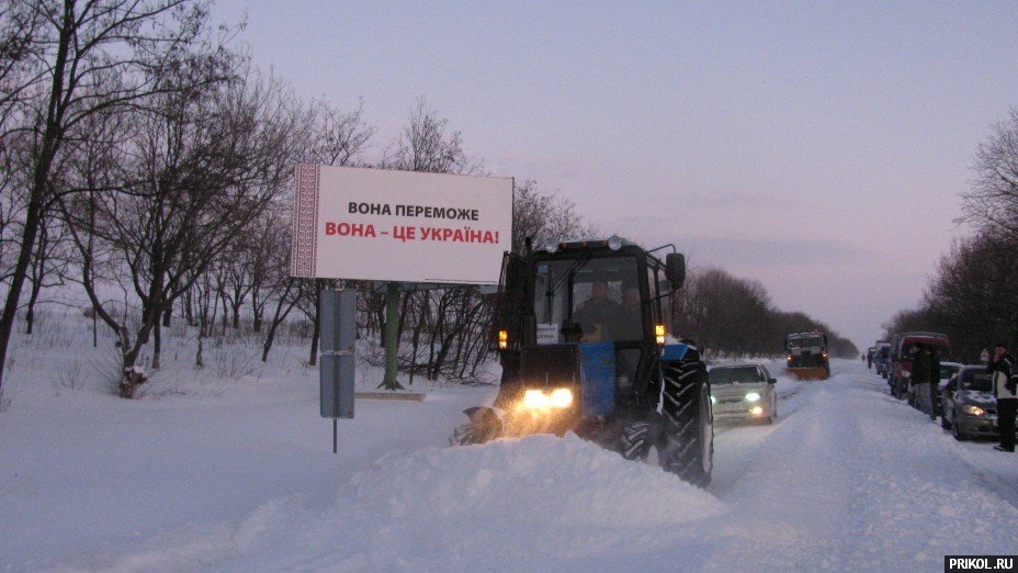 Снежная буря на Украине. Дорога из Херсона в Вознесенск herson-voznesensk-106