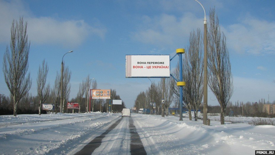 Снежная буря на Украине. Дорога из Херсона в Вознесенск herson-voznesensk-16