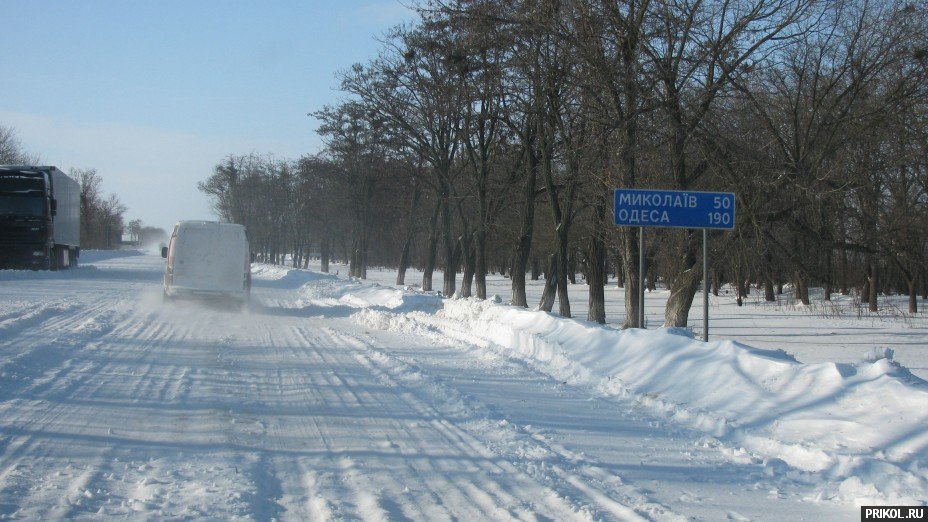 Снежная буря на Украине. Дорога из Херсона в Вознесенск herson-voznesensk-40