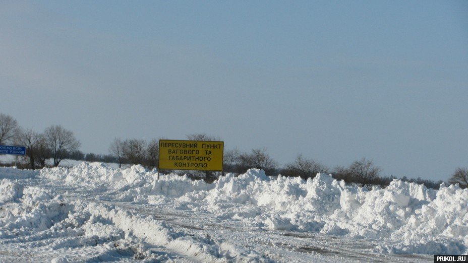 Снежная буря на Украине. Дорога из Херсона в Вознесенск herson-voznesensk-44