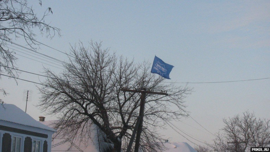 Снежная буря на Украине. Дорога из Херсона в Вознесенск herson-voznesensk-99
