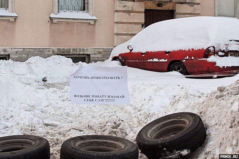 подборка фотографий podborka-31122009-01