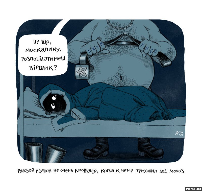 подборка фотографий podborka-31122009-02