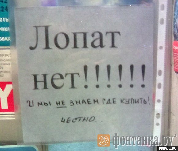 подборка фотографий podborka-31122009-09