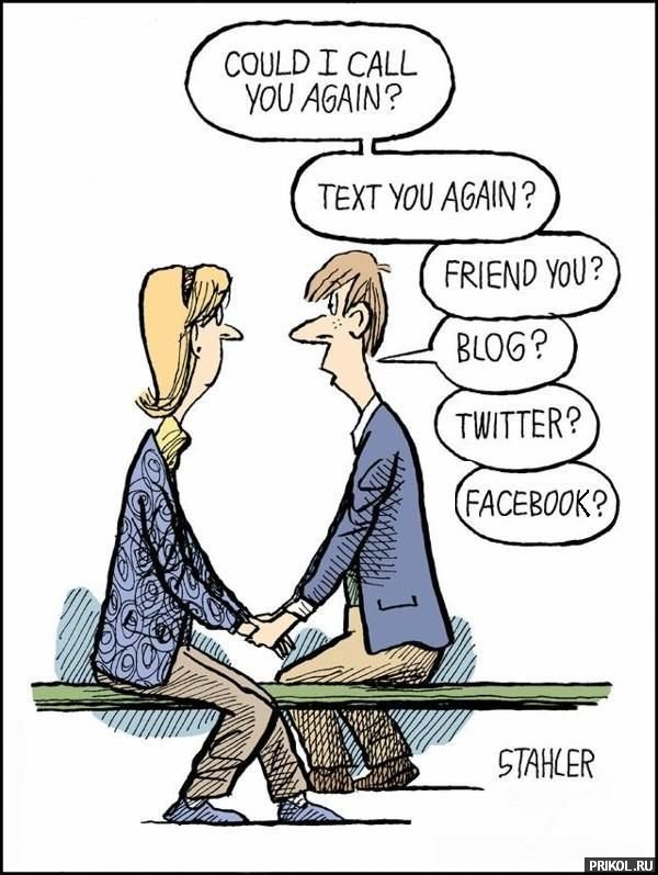 подборка фотографий podborka-31122009-49