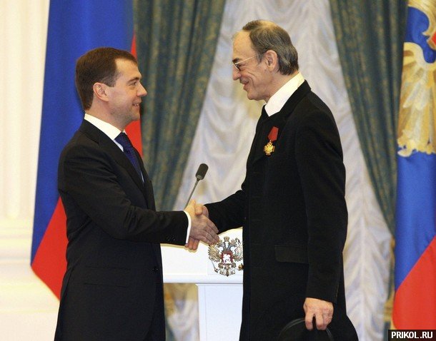 подборка фотографий podborka-31122009-57