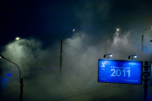 прорыв теплотрассы proriv-teplotrassi-13