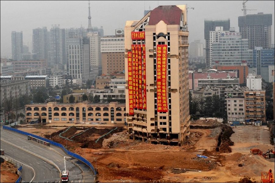 Взрыв здания в Китае