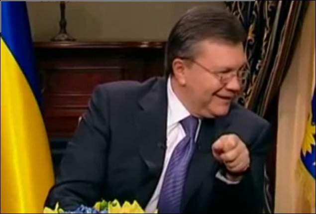 Янукович, как вам удалось так быстро разбогатеть?