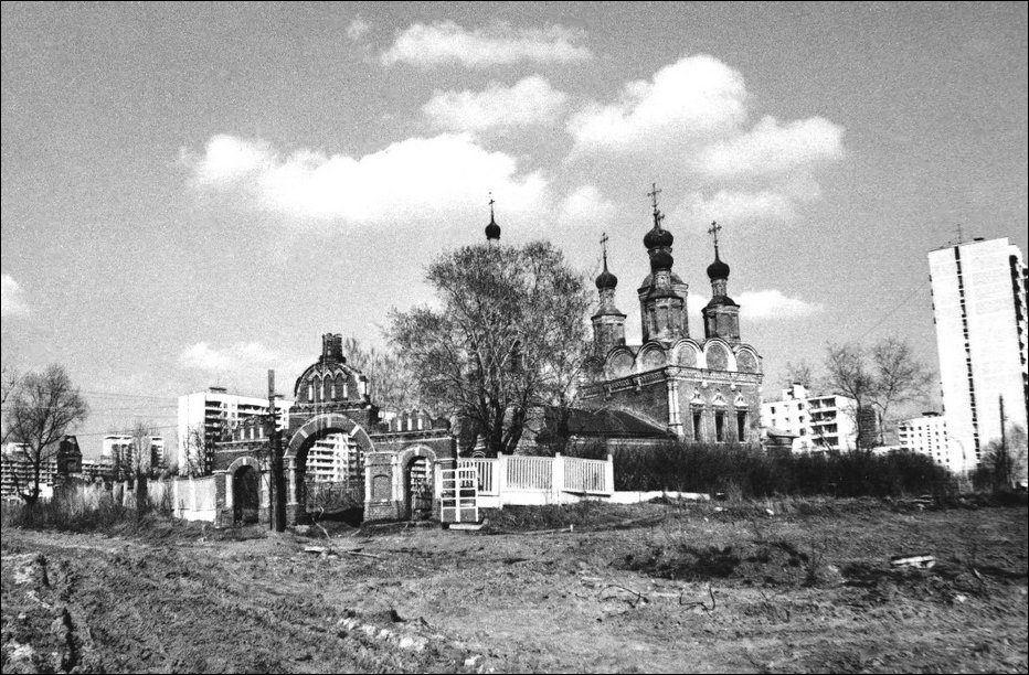 Юго-запад Москвы ретро фото