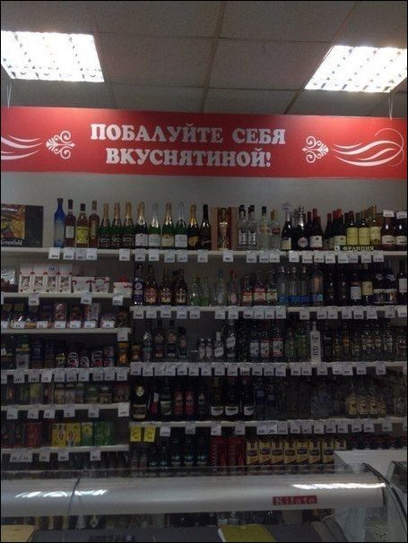 Фото приколы Фото приколы