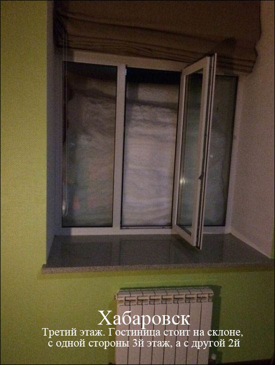 Фото приколы Фото приколы