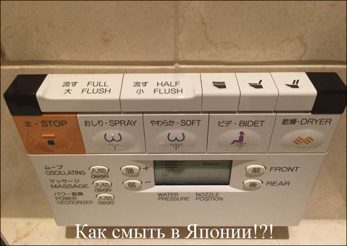 Фото приколы Фото приколы