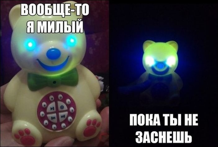 Фото приколы Фото приколы