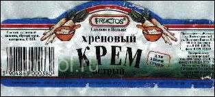 прикольные надписи и объявления