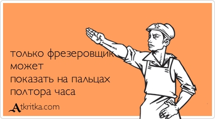 Прикольные аткрытки Прикольные аткрытки