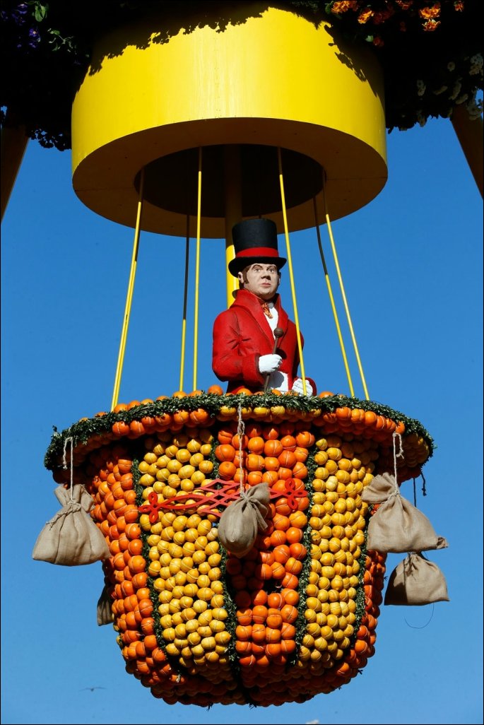 Фестиваль лимонов Фестиваль лимонов