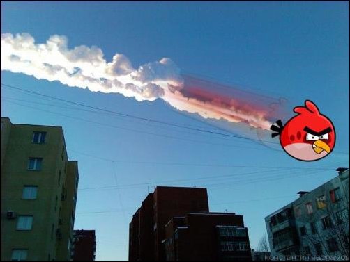 Последствия падения метеорита в Челябинске
