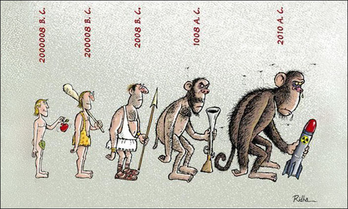 Эволюция Эволюция