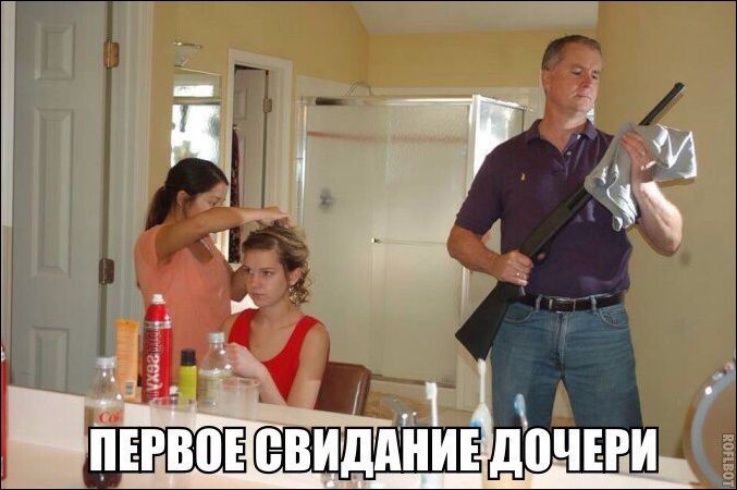 прикольные картинки прикольные картинки