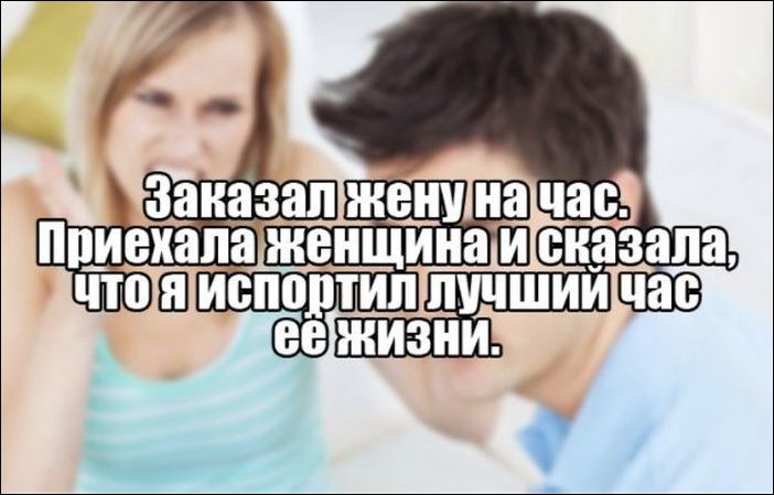 прикольные картинки прикольные картинки