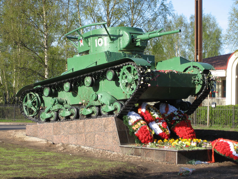 tank-t-26-16