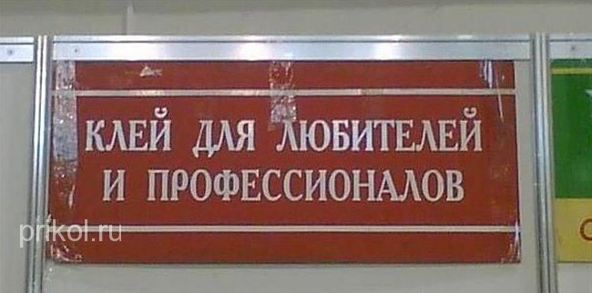 подборка фотографий