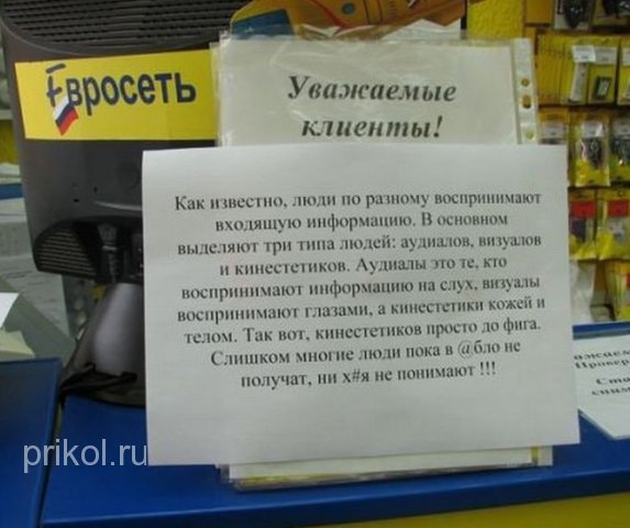 подборка фотографий