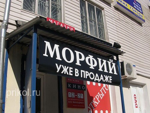 подборка фотографий