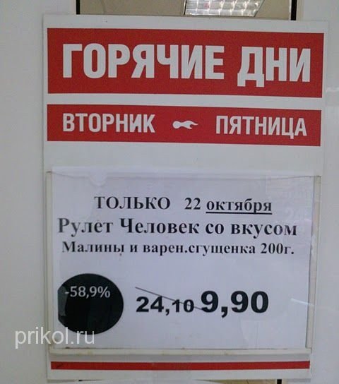 подборка фотографий