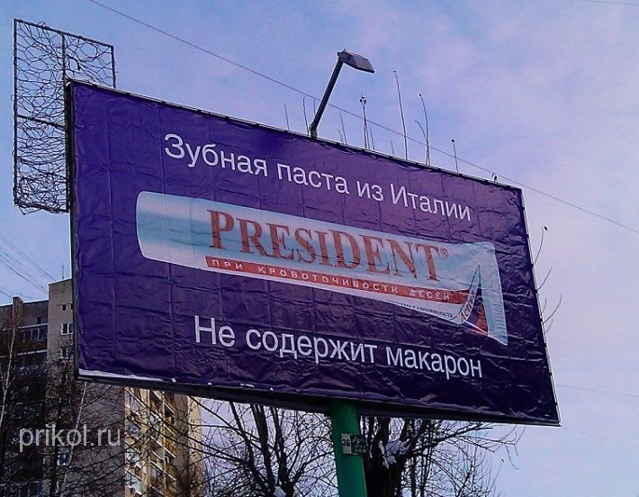 подборка фотографий