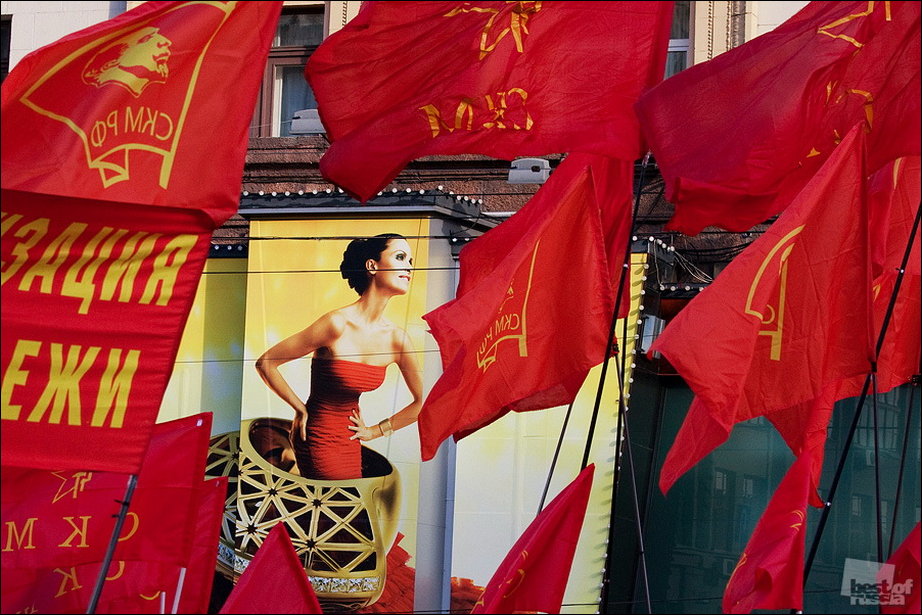 Россия в фотографиях Россия в фотографиях