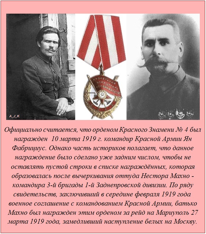 Интересные факты Интересные факты