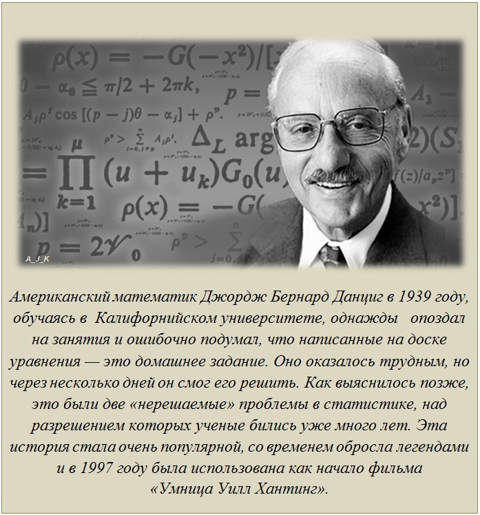 Интересные факты Интересные факты