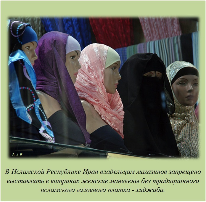 Интересные факты Интересные факты