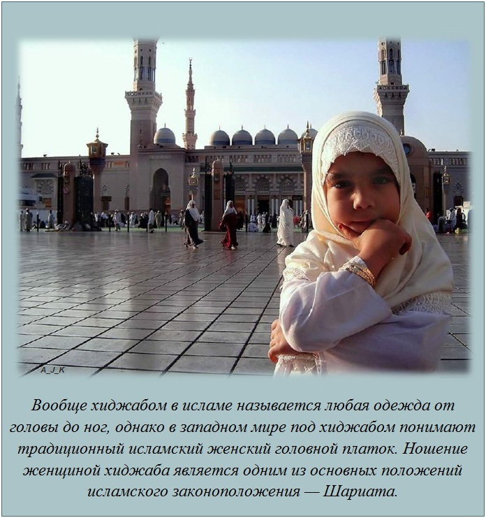 Интересные факты Интересные факты